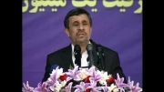 احمدی نژاد: کشور را ملت باید اداره کند