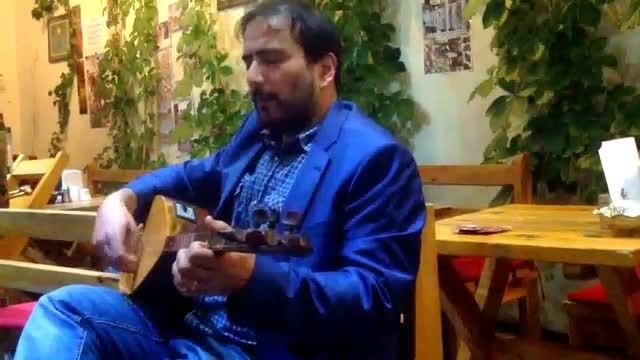 رامین ماراغالی آهنگ محلی ترکیه Ramin Maragali