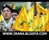 قدرت نظامیه ایران -حزب الله