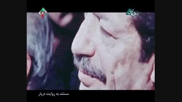 به روایت دربار محمد رضا شاه پهلوی