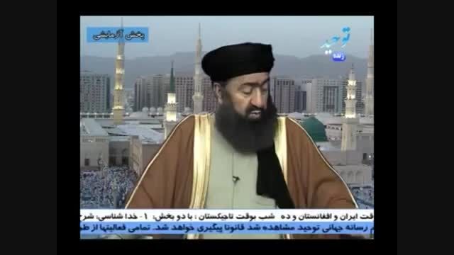 فین کردن ملازاده (وهابی) در برنامه زنده(جدید)