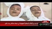 کشتار کودکان غزه در نزدیکی بیمارستان بیت حانون