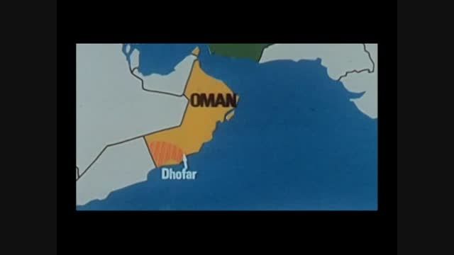 (جنگ زفار) جنگى بین ایران و تروریست هاى عمان.(قسمت1)