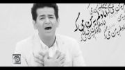 چلچراغ - حمید طالب زاده