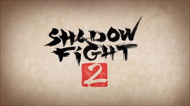 آهنگ بازی shadow fight 2 -{درخواستی}