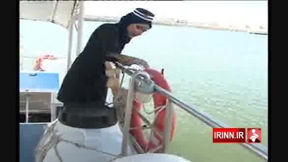 بانوی دریانورد ایرانی