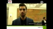 مراسم خداحافظی ولاسکو از تیم ملی والیبال ایران 1