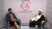 بررسی فعالیت های دینی جمهوری اسلامی ایران در خارج از کشور | گفتگو با حجت الاسلام مشکی