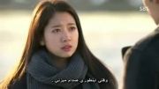 قسمت هفدهم سریال وارثان the heirs پارت سوم