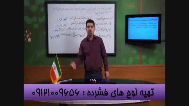 استاد احمدی و ادبیات....