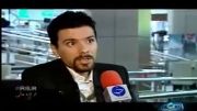امنیت شبکه های بی سیم - اخبار 20:30 - مهندس عبدالهی