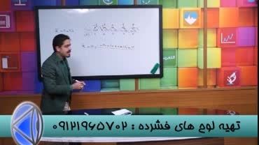 نکات کلیدی درحل تست شاخص های پراکندگی بامهندس مسعودی-2