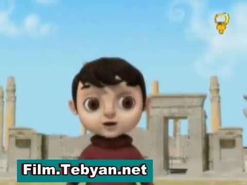 کلیپ من فرزند ایرانم ( انیمیشن برای کودکان )