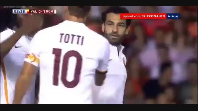 والنسیا 0 - 1 آ اس رم (گل محمد صلاح)