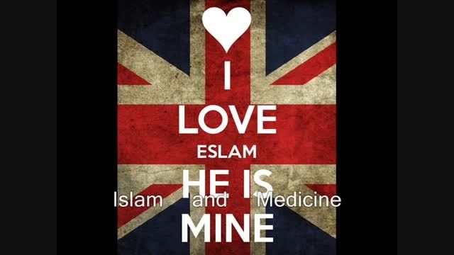 Islam and Medicine - مكالمه انگلیسی