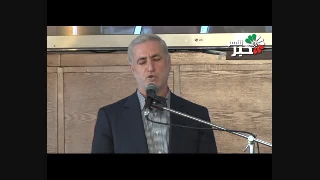 ویدئو سخنرانی مدیرکل فرهنگ و ارشاد اسلامی استان تهران