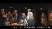 بازم یه نمایشنامه از پارک گان هیونگ(دوجین)جالبه