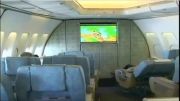 مستند بسیار زیبای هواپیمایی جمهوری اسلامی ایران