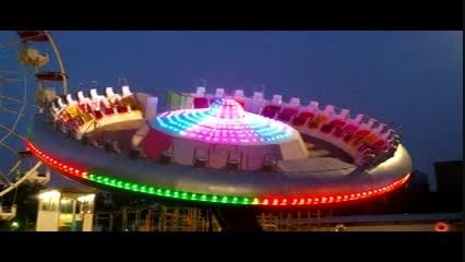 نورپردازی فول کالر (سفینه) - پارک تقوی