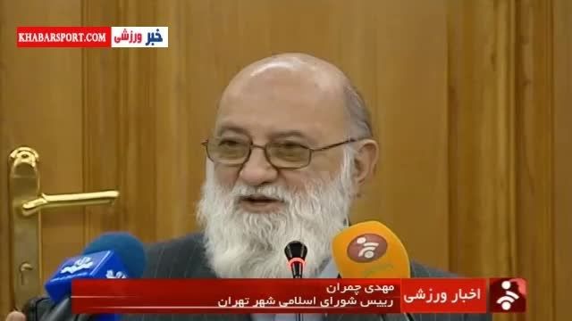 اعلام موضع شورای شهر در قبال رضازاده