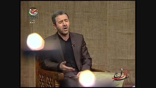 مداحی 2 حاج محسن نراقی در شبکه جام جم 1 سیما اربعین 93