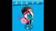 تصاویر دختران ایرانی