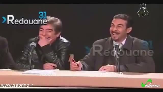 صحنه خنده دار در مسابقه صدای عرب :))