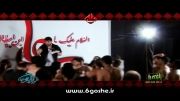 کربلایی کاظم اکبری-تکفیریا زهی خیال باطل*-شورزیبا