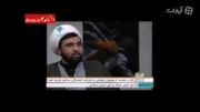 جناب یزید در تلویزیون جمهوری اسلامی