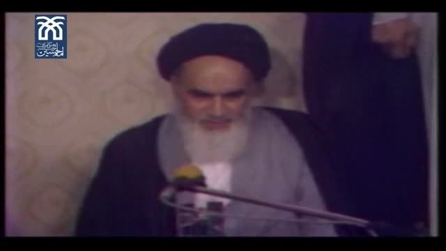 حجاب ار نگاه امام خمینی