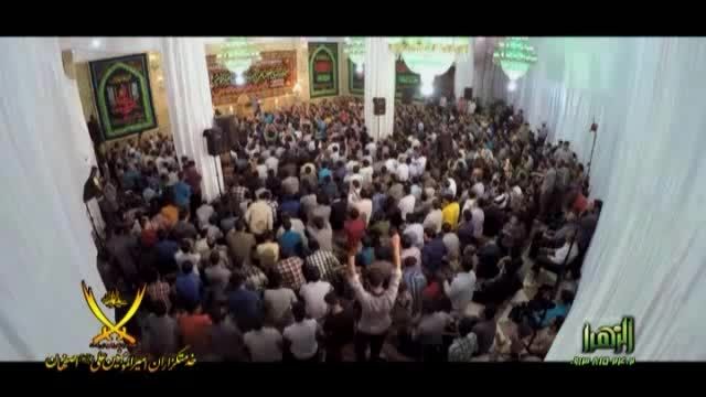 هیئت خدمتگذاران امبرالمومنین علی (ع) اصفهان