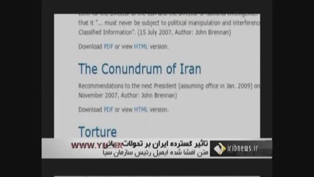 افشای ایمیل رئیس سازمان سیا درباره ایران