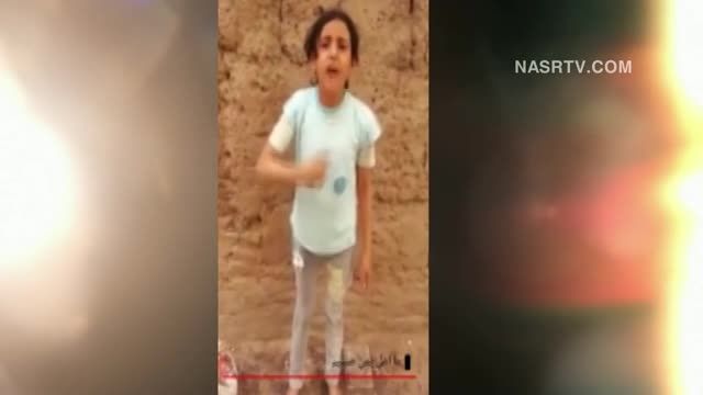 دختر بچه شیعه یمنی و خطاب به سعودی ها