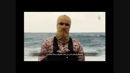 سر بریدن 21 مرد مسیحی توسط داعش