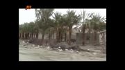 برنامه نود - ایران 90 - قسمت دوم