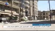 ده ها کشته در حمله به مناطق مسکونی حلب