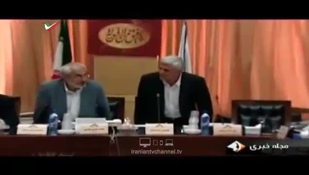 جلسه جنجالی سوال از وزیر علوم در مجلس ایران