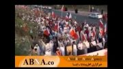 راهپیمایی اعتراض آمیز هزارن بحرینی