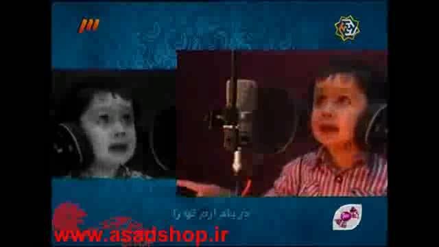 صدای بسیار زیبای پسر بچه تاجیکستانی