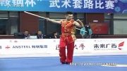 ووشو ، مسابقات داخلی چین ، فینال نن گوون