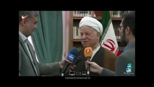 مصاحبه جدید آیت الله هاشمی در مورد مذاکرات هسته ای