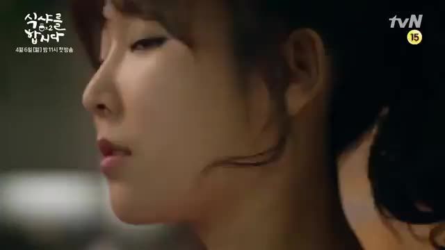 سئو هیون جین (سولنان) در یک تیزر زیبا