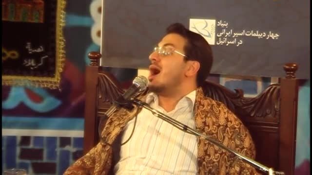 استاد حامد شاکر نژاد،حجرات،تهران،محفل کیمیل،2010