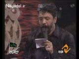 حاج محمود کریمی - تو آسمونایی پیش خدایی بابا