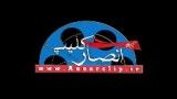 پاسداری از تنگه-امام خامنه ای