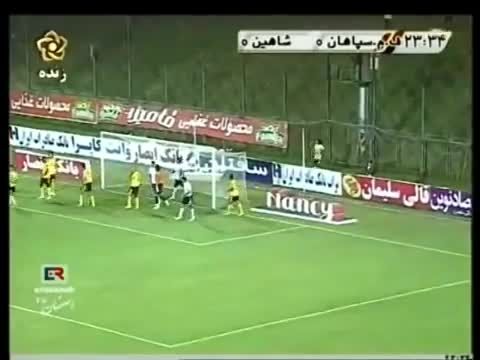 سپاهان - شاهین بوشهر (خلاصه)