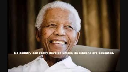 سخنان زیبای نلسون ماندلا