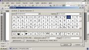 مایکروسافت آفیس ورد-53-physics-Microsoft Word