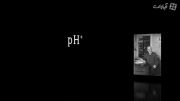 چگونگی عملکرد سنسور pH کمپانی اندرس هاوزر