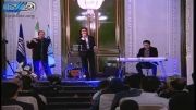 اجرای زنده محسن یگانه (آهنگ ماه عسل)